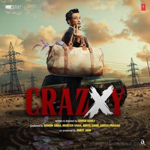 Paapi 2.0 Romy MP3 Download